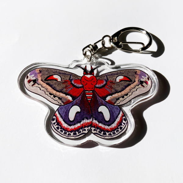 Cecropia Moth - 2.5" Acrylic Keychain