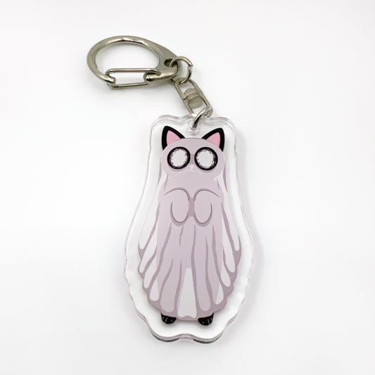 Ghost Cerin - 2" Acrylic Charm Keychain